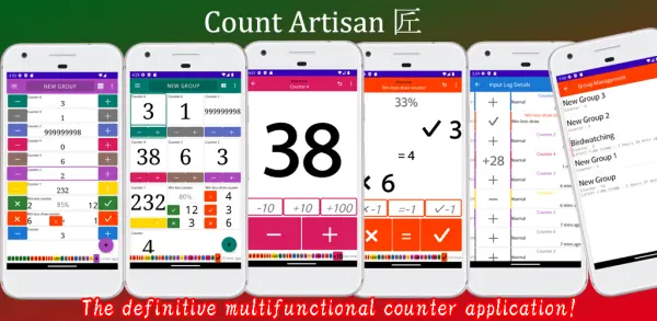 Count Artisan 匠: Tally Counter